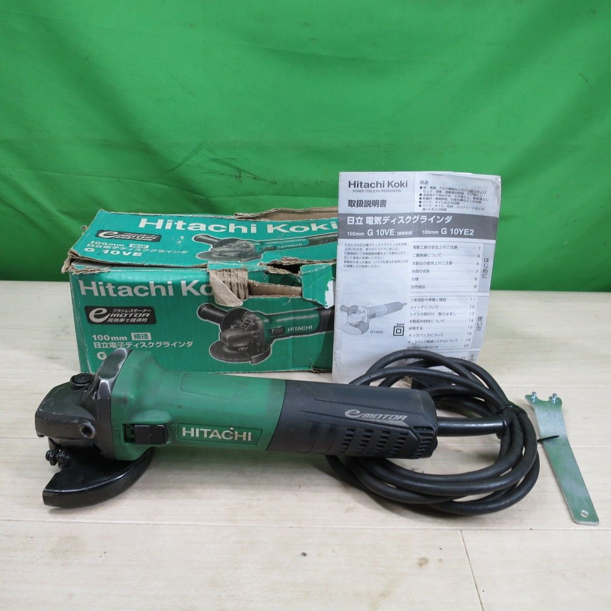 日立 100 mm 電子 ディスクグラインダ G 10 VE 電動 工具 HITACHI 研摩 研磨 機 切断 研削 コード式