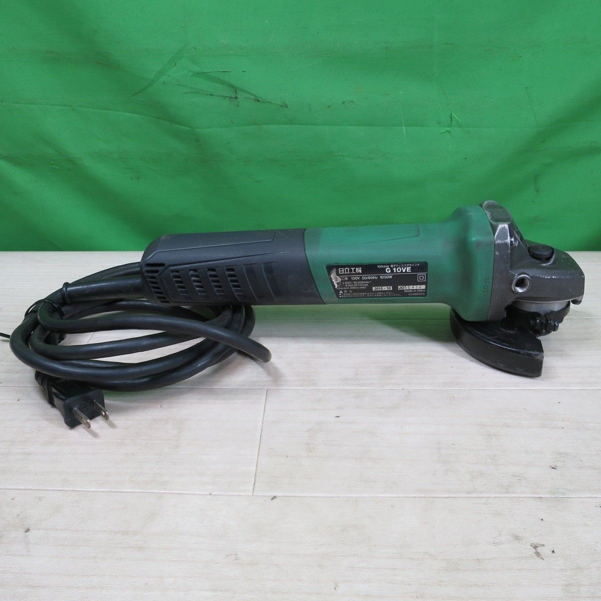  日立 100 mm 電子 ディスクグラインダ G 10 VE 電動 工具 HITACHI 研摩 研磨 機 切断 研削 コード式 穴あけ工具 グラインダー 研磨機