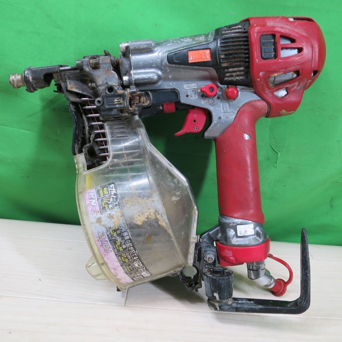 MAX マックス 釘打ち機 高圧 コイル ネイラ HN 50 N 2 D エアー ツール 工具 釘打機 ネイル