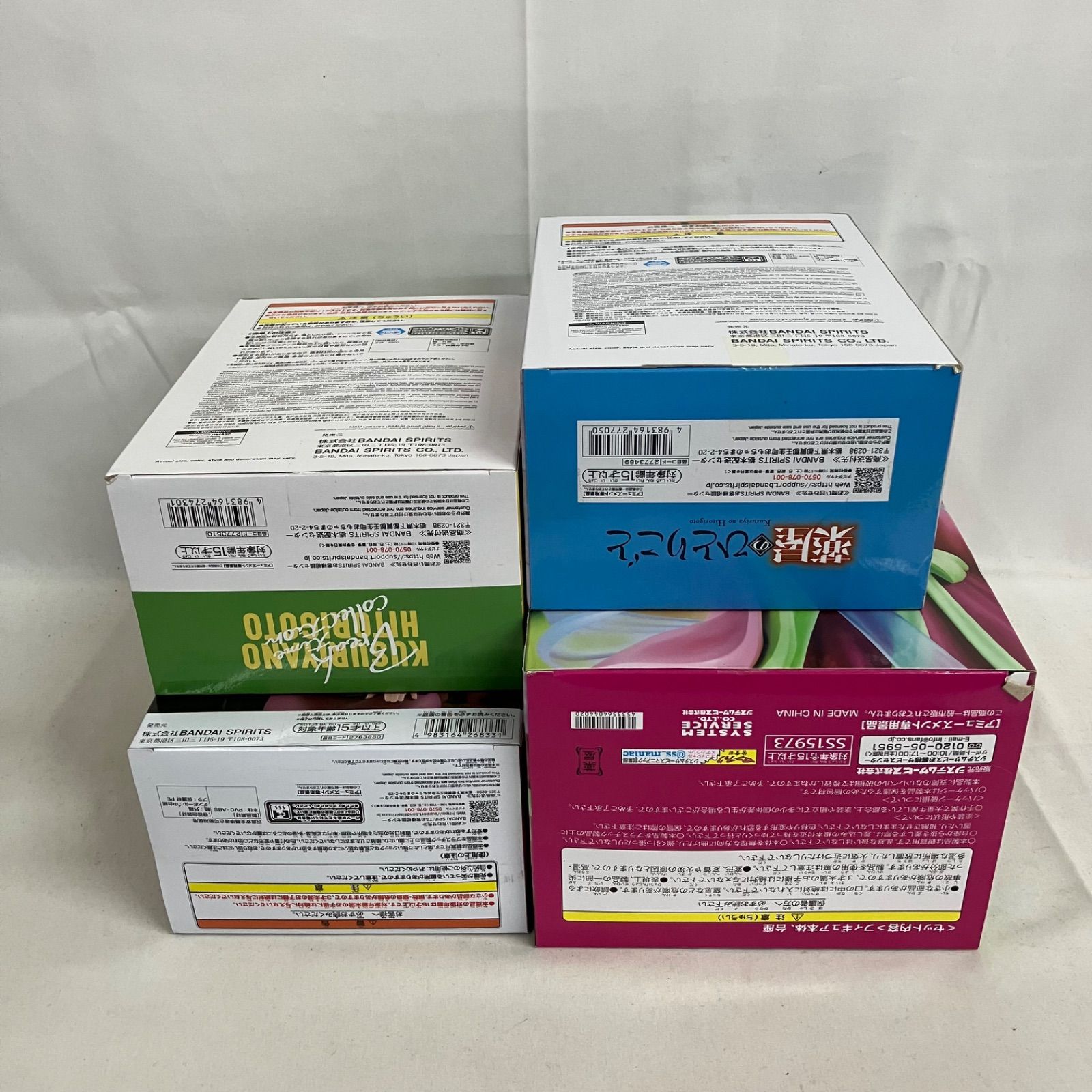 未開封 薬屋のひとりごと 猫猫 フィギュア 4個セット SF1646 c107