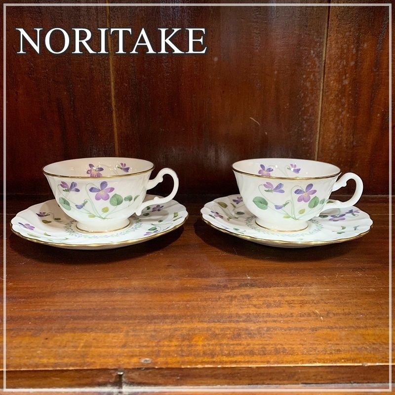 ノリタケ バイオレットドリーム カップ＆ソーサー 2客 セット まとめ