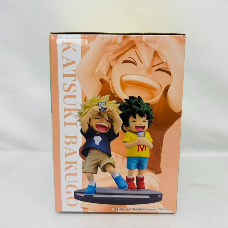 未開封】 一番くじ 僕のヒーローアカデミア 連なる星霜 D賞 いずく か