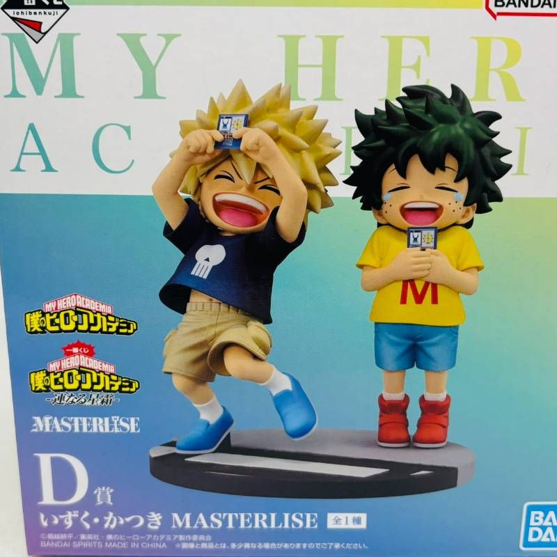 未開封】 一番くじ 僕のヒーローアカデミア 連なる星霜 D賞 いずく か