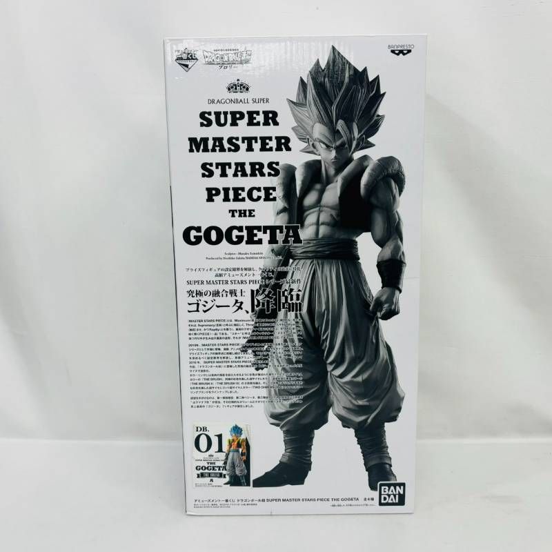 未開封】 一番くじ ドラゴンボール 超 ブロリー SUPER MASTER STARS