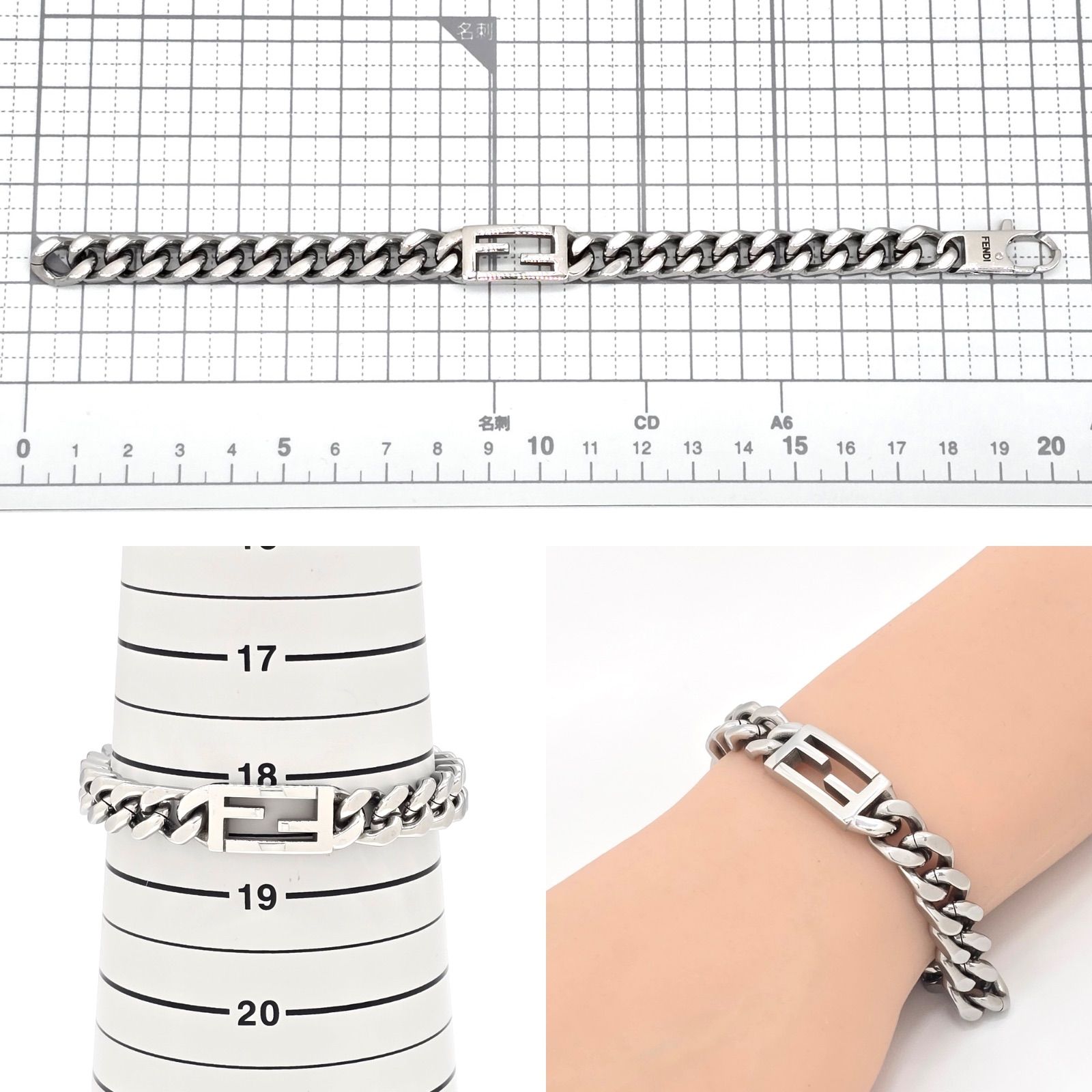 FENDI フェンディ バゲット ブレスレット M 腕周り約18.5㎝ シルバー