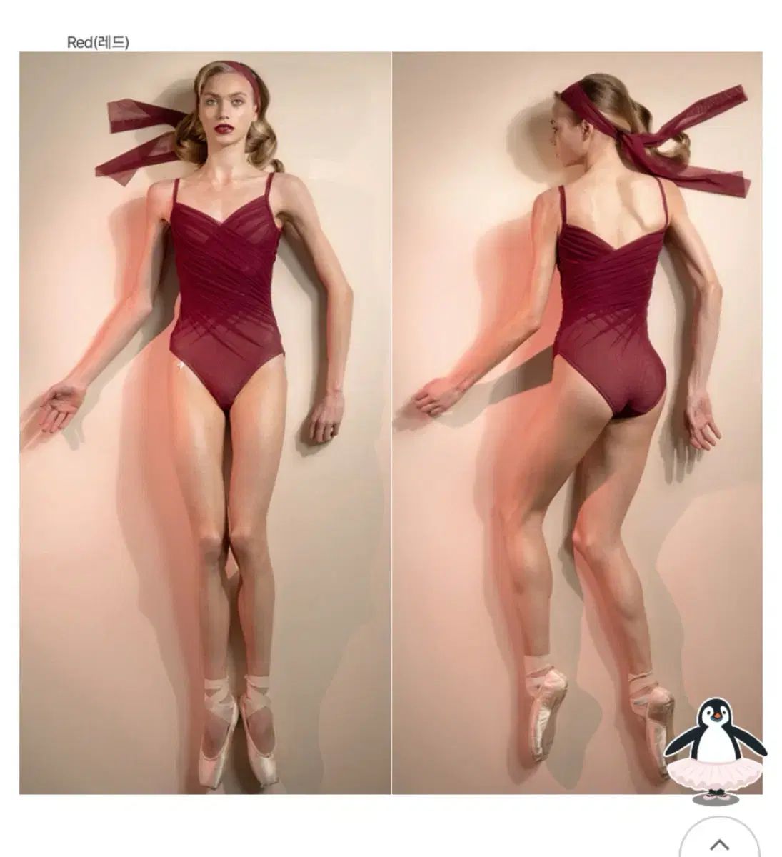 JUST A CORPSE レオタード ジャストアコープス ジャストアコープス グレ ドレープレオタード Just A corpse - メルカリ