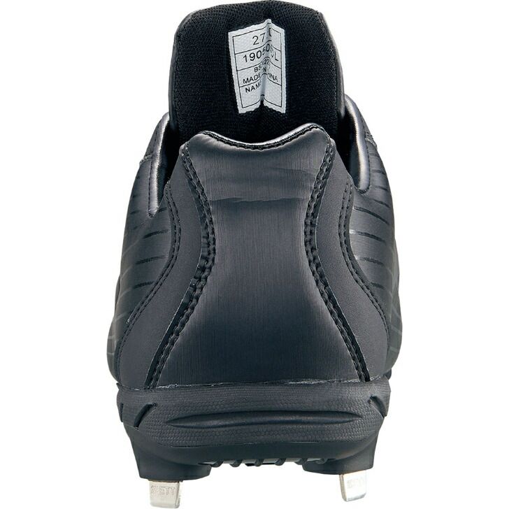 在庫処分セール】ゼット 埋込みスパイク ウイニングロード BSR2296