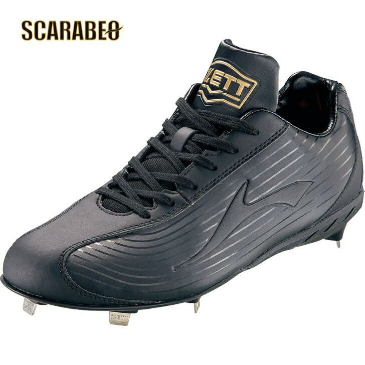 在庫処分セール】ゼット 埋込みスパイク ウイニングロード BSR2296