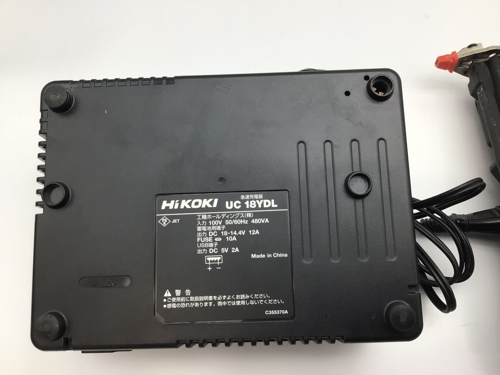 XPZ フィニッシュネイラ