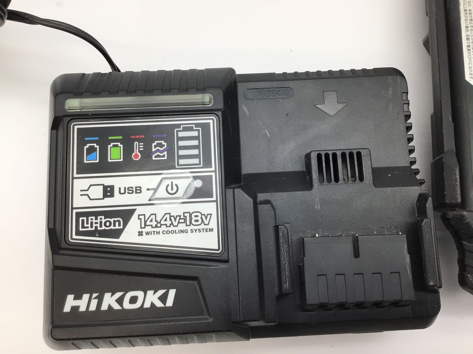  品 HiKOKI|ハイコーキ XPZ フィニッシュネイラ 充電器 バッテリー セット IT_P 1 DES 知立 M 04 その他 電動工具 エア工具