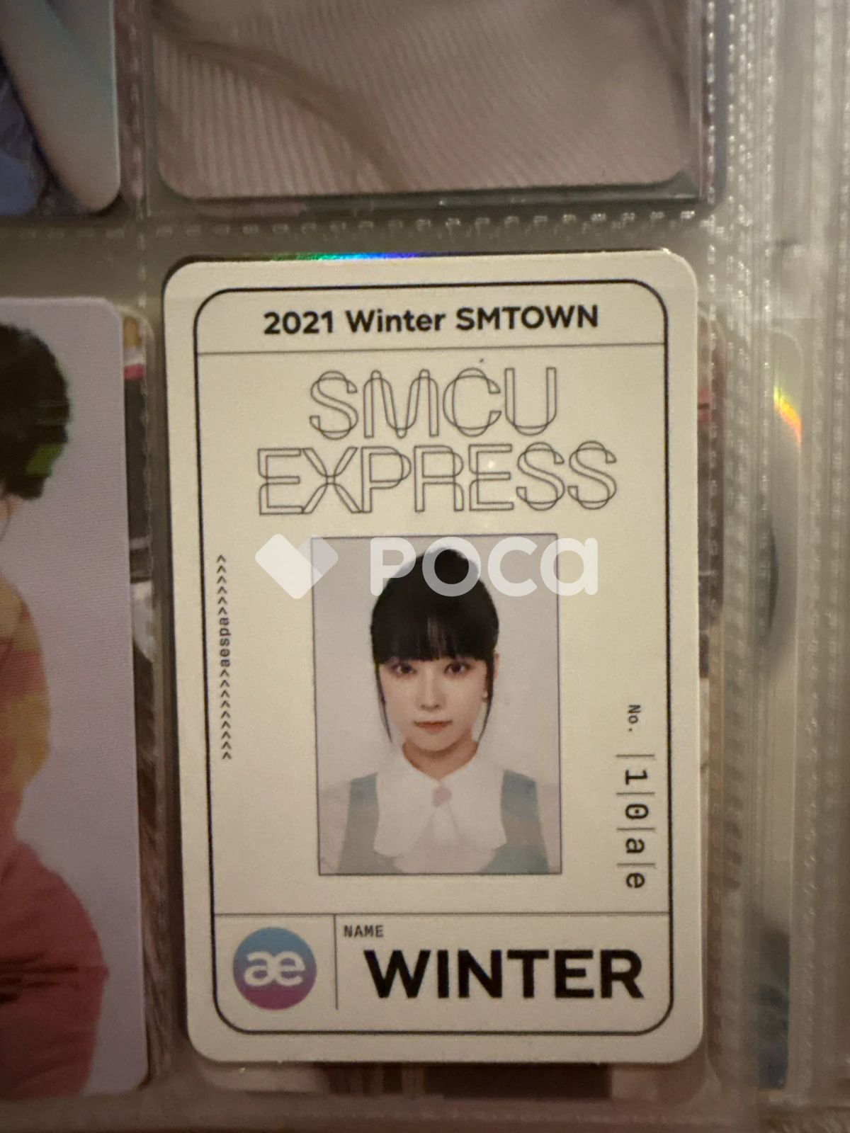 aespa ウィンター 2021 Winter SMTOWN : SMCU EXPRESS PASS CARD