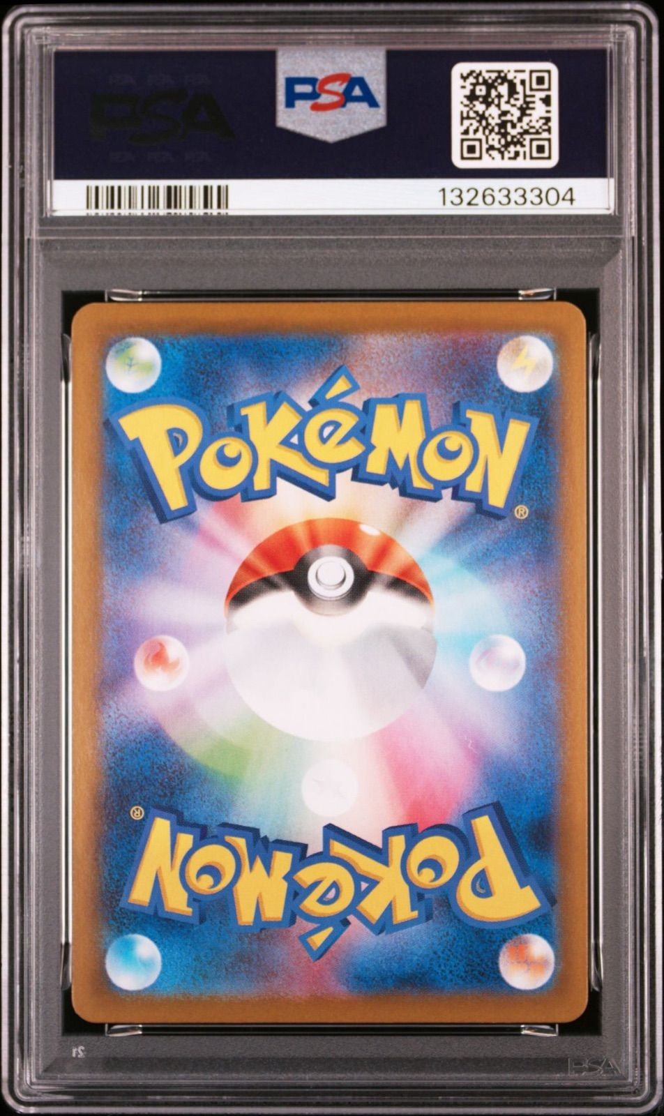 ポケモンカード ビクティニ AR プロモ PSA10 【公式通販】