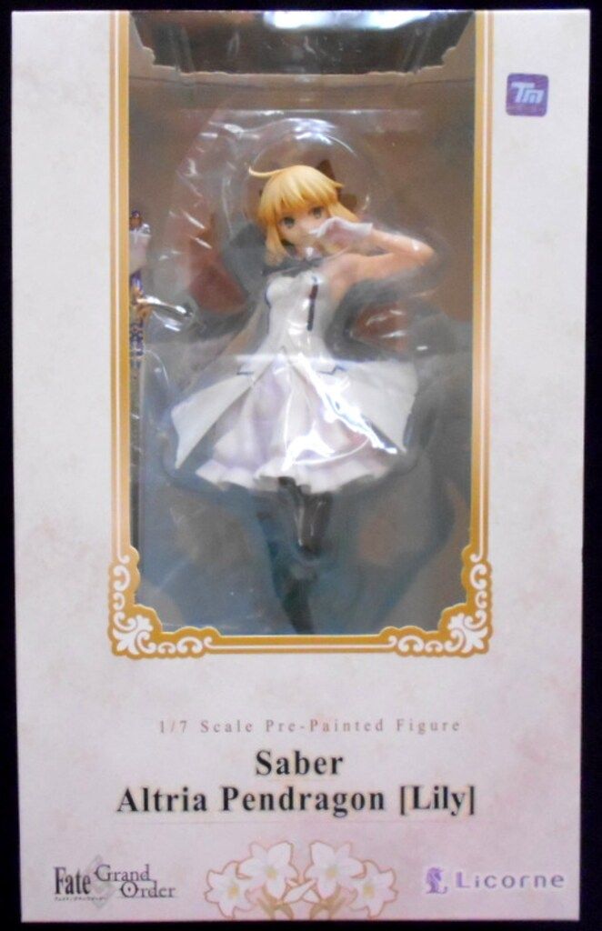 リコルヌ セイバー/アルトリア・ペンドラゴン[リリィ] - メルカリ