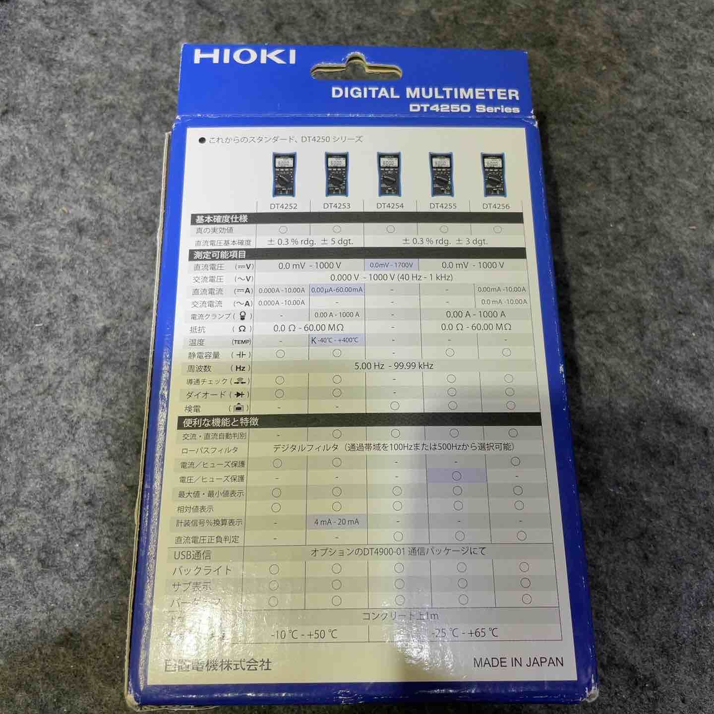  日置電機 HIOKI DT 4252 デジタルマルチメータ 10 A端子搭載汎用タイプ 探知機 検知器 計測 検査