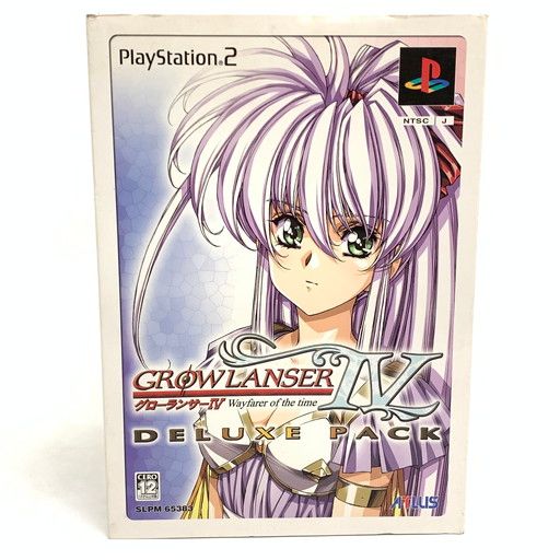 中古品】グローランサーIV ~Wayfarer of the time~ デラックスパック