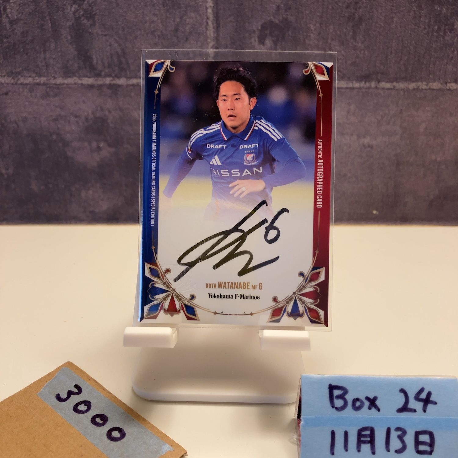 2025 渡辺皓太 直筆サインカード 横浜Fマリノス Special Edition J