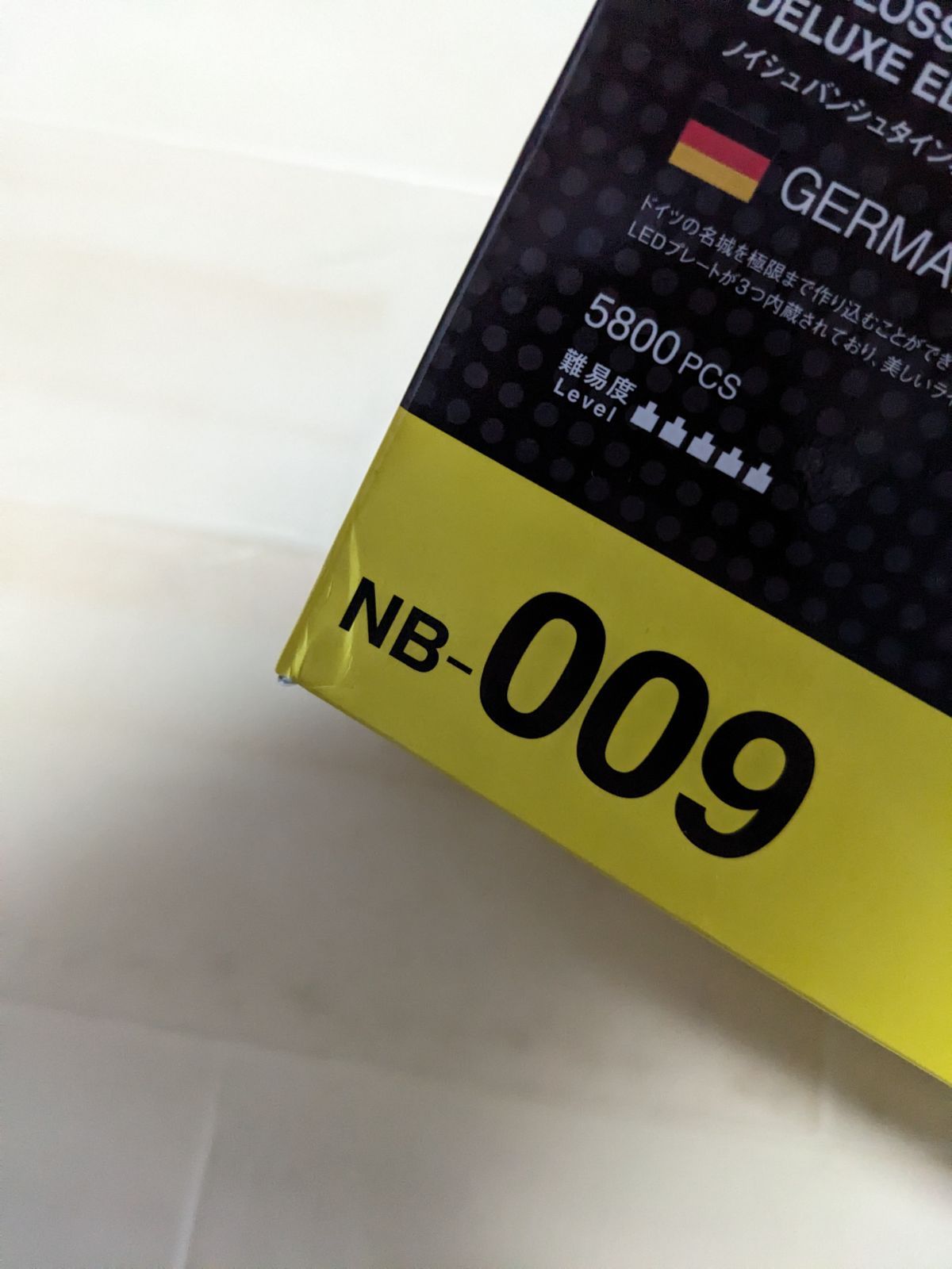 NB-009ナノブロック ノイシュバンシュタイン城