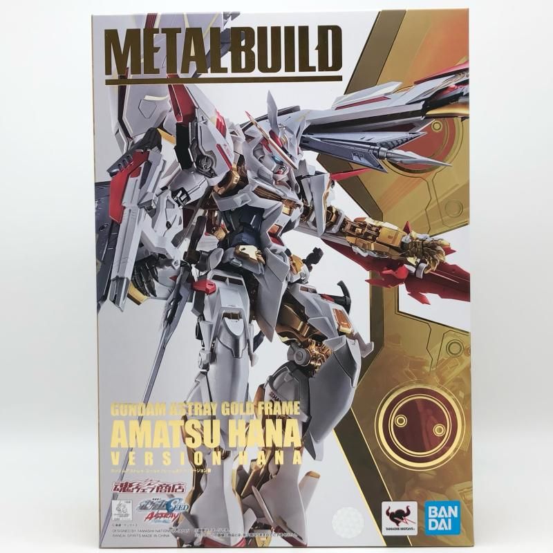 中古】開封 METAL BUILD ガンダムアストレイ ゴールドフレーム天ハナ