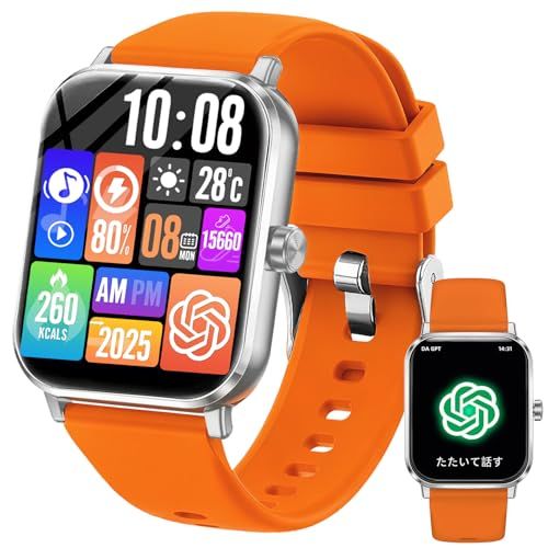 スマートウォッチ Smart Watch【chatgpt対応2026最新】Bluetooth5.3