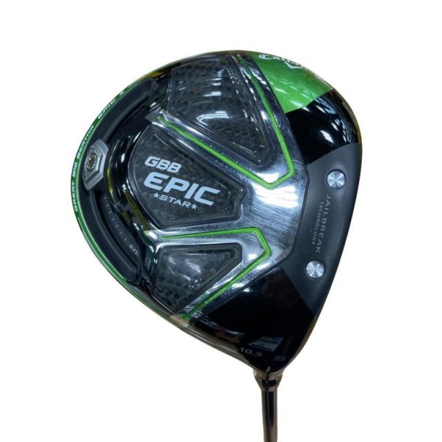 中古】 キャロウェイ GBB EPIC STAR 10.5 ドライバー DR Speeder