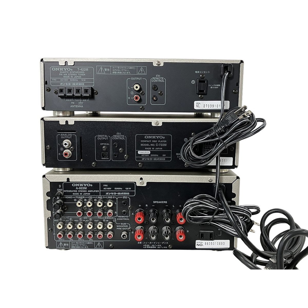 ONKYO オンキヨー　ディスクプレーヤー C-722M T-422M セット ONKYO T-422M A-922M C-722M オンキョー チューナー CDプレーヤー