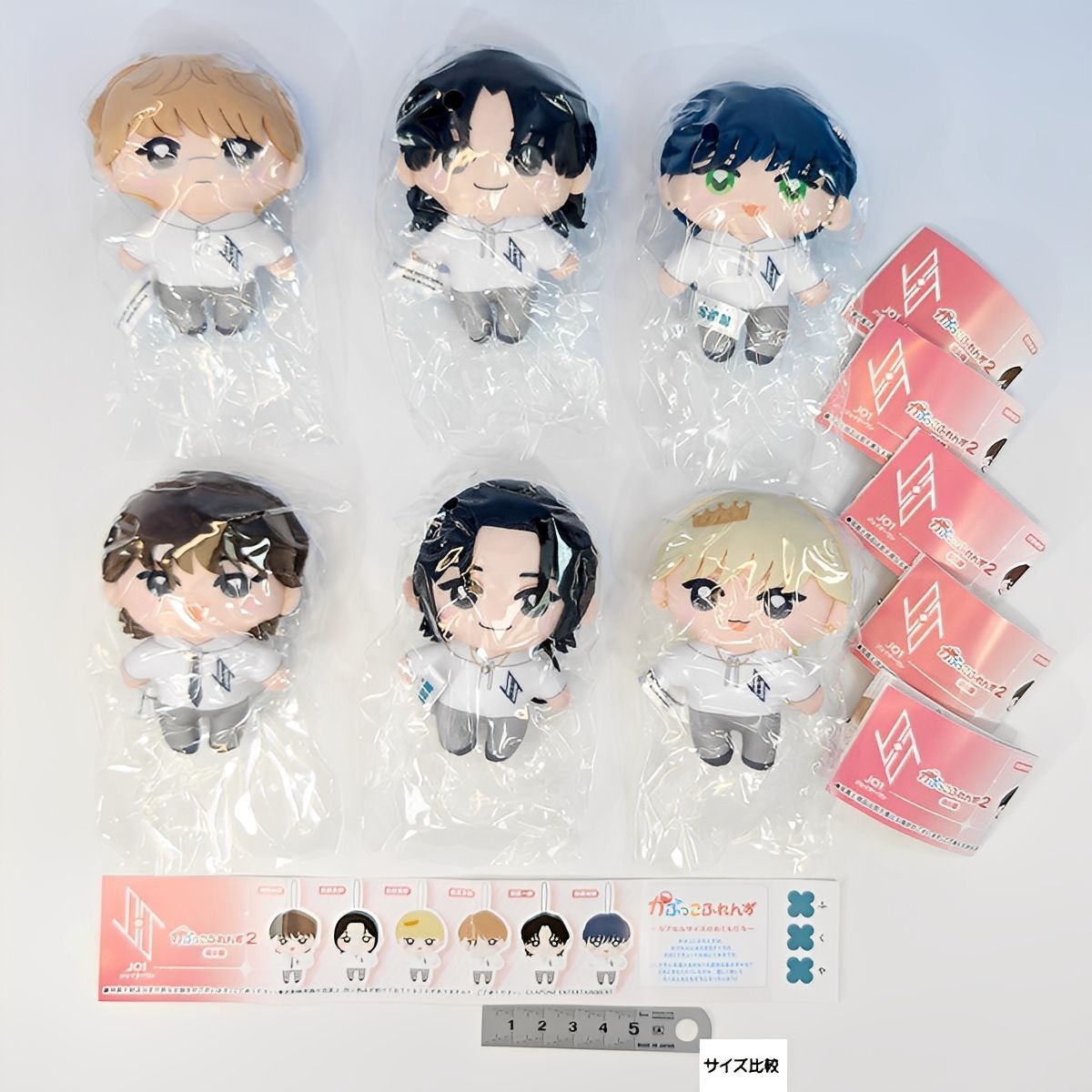 JO1 かぷっこふれんず2 フクヤ 【全6種セット(フルコンプ