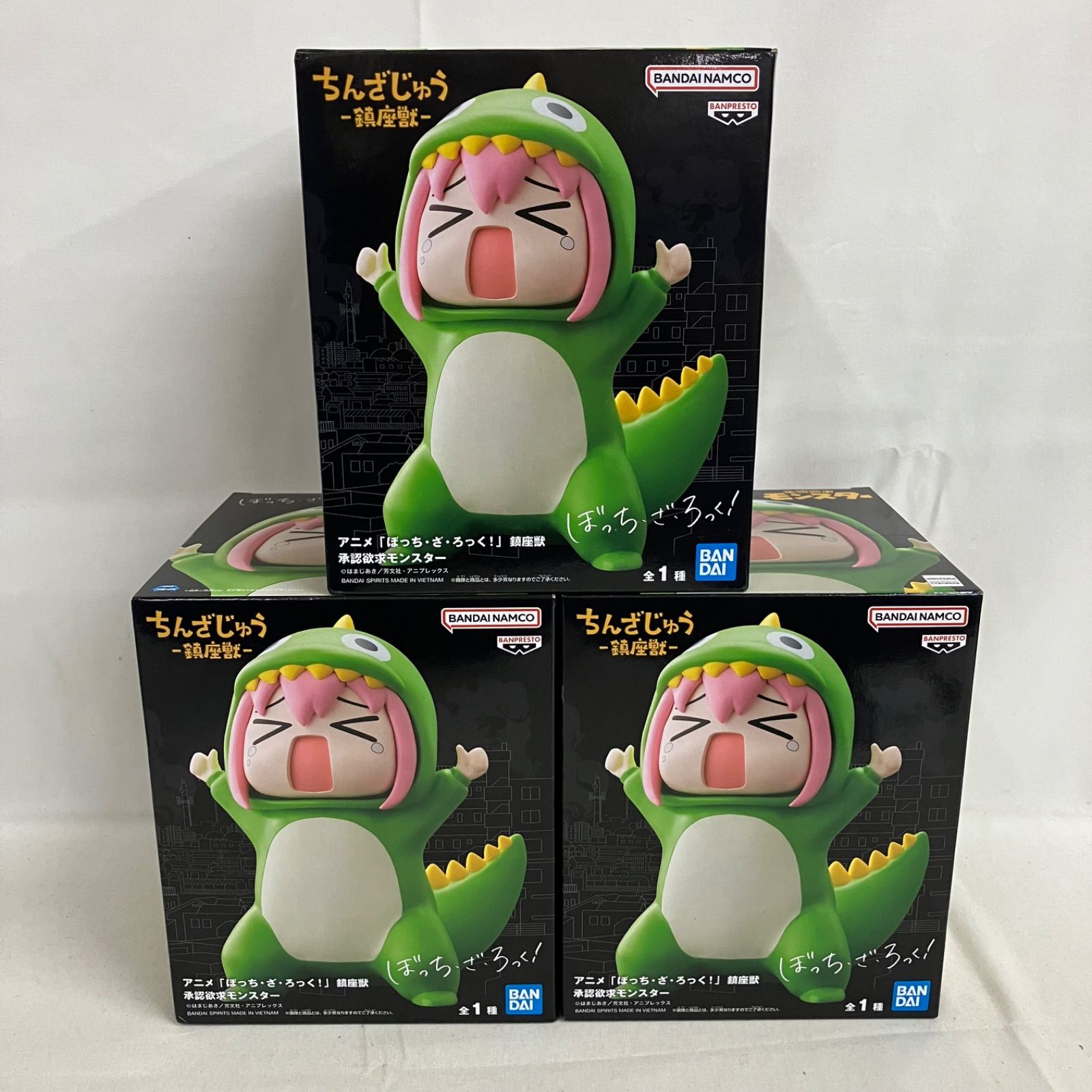 未開封 ぼっち・ざ・ろっく！ 鎮座獣 承認欲求モンスター フィギュア 3