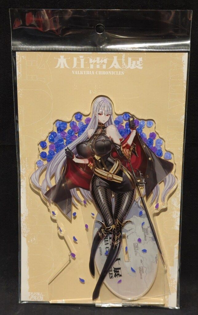 ベルパレット 夏のBIGアクリルポップ 本庄雷太展 セルベリア - メルカリ