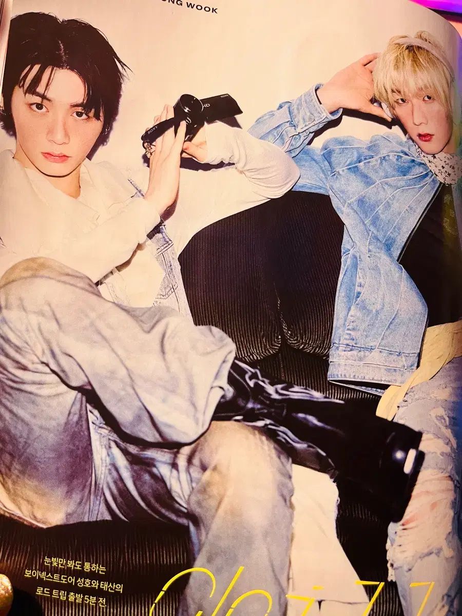 最終値下げ⭐︎WHO! BOYNEXTDOOR新品未開封セット Amazon.co.jp: BOYNEXTDOOR How? 2nd EP Album Full 4 Version SET