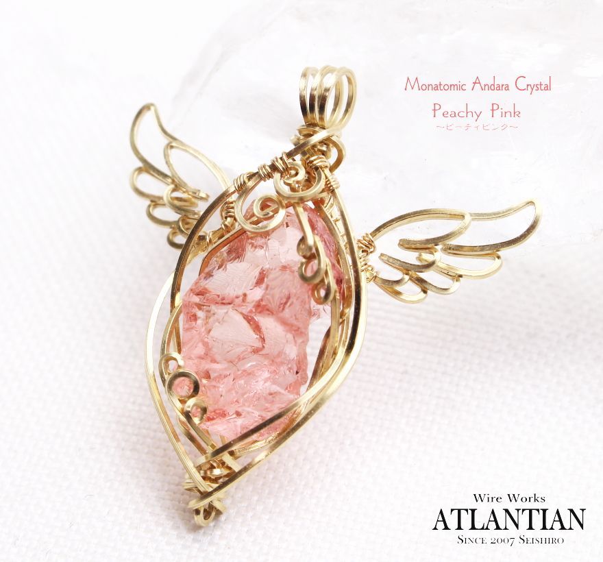 シエラネバダ産アンダラクリスタル（ピーチィピンク）【14金GFワイヤー