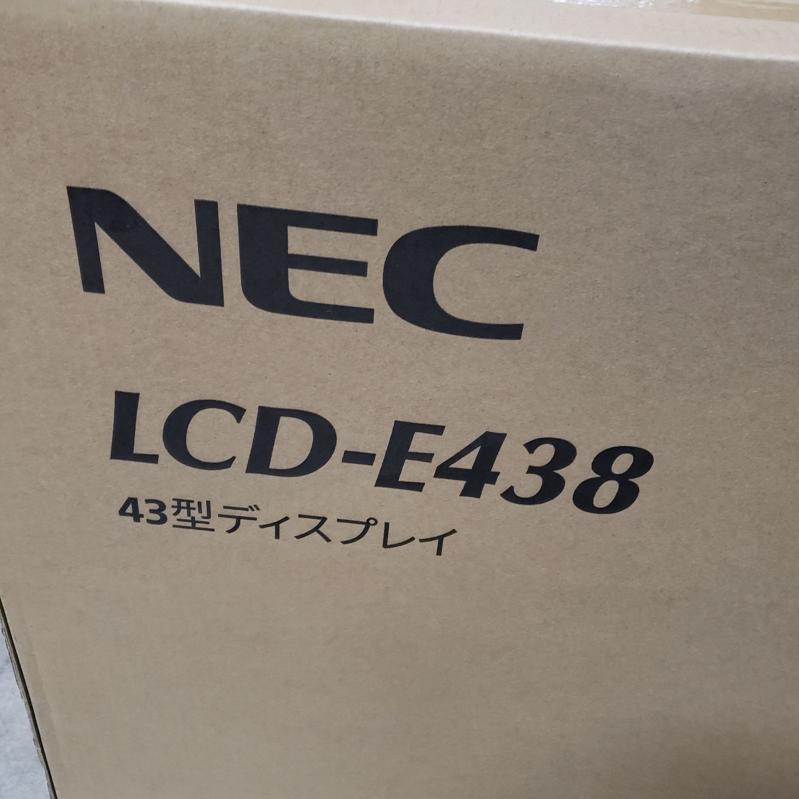 新品未開封 MultiSync(マルチシンク) LCD-E438 - メルカリ