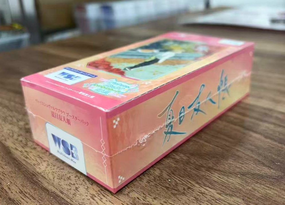 ヴァイスシュヴァルツブラウ】夏目友人帳 未開封BOX 【WSB】 - メルカリ