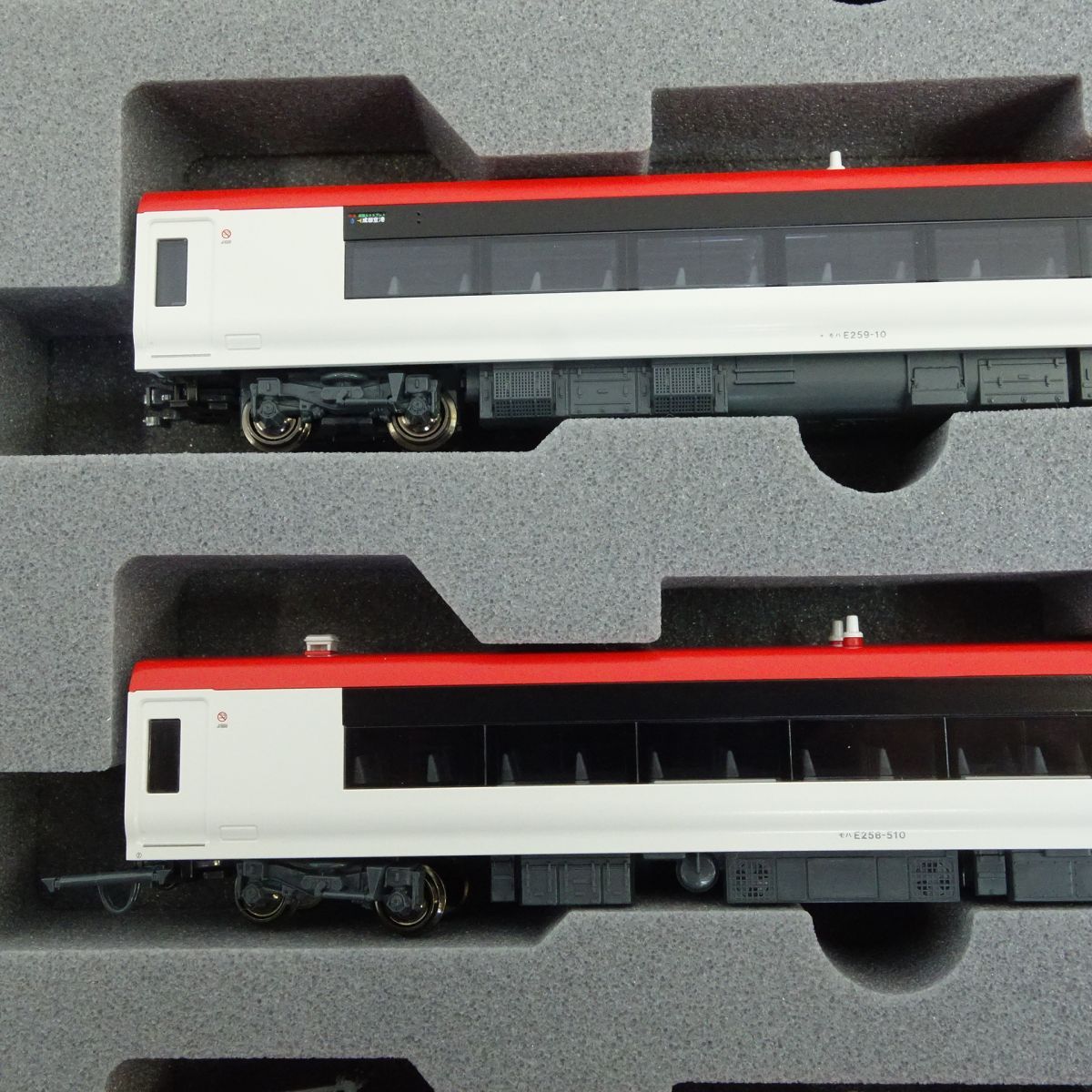 KATO カトー Nゲージ 10-848 E259系「成田エクスプレス」 増結セット(3