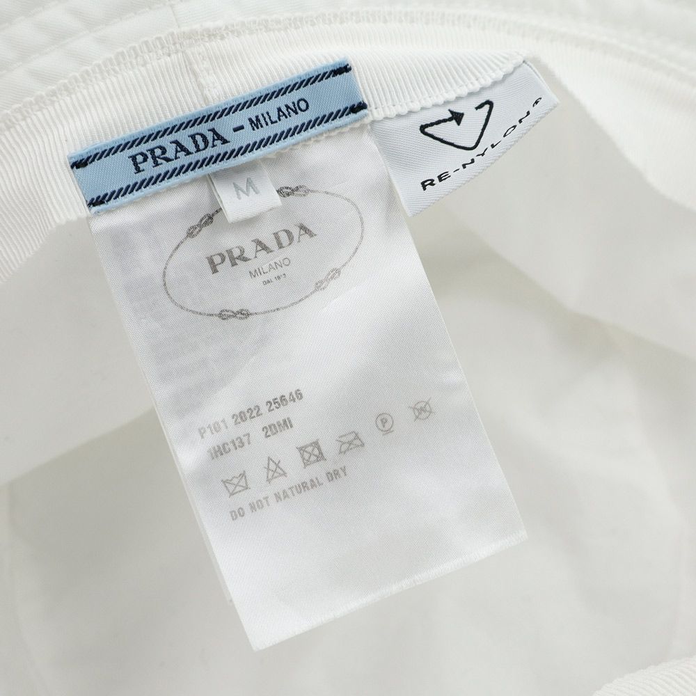 プラダ 1HC137 トライアングル 三角ロゴプレート Re-Nylon バケット