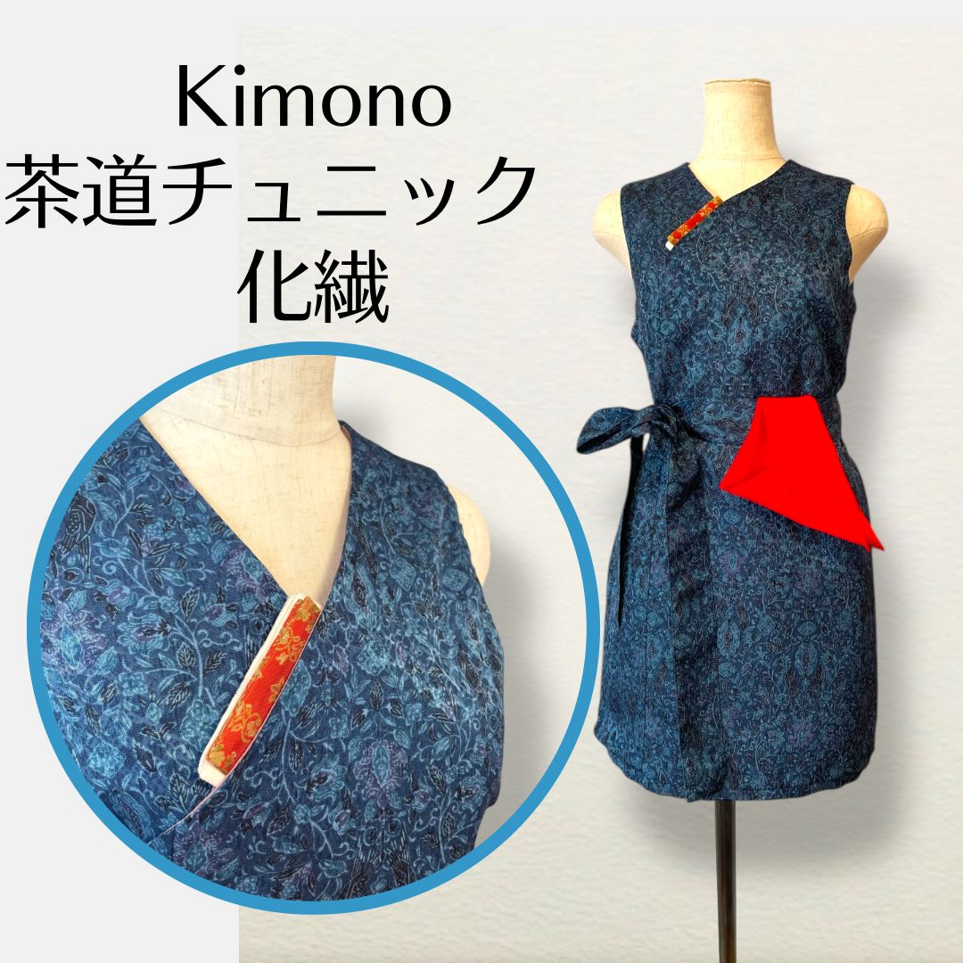 エリナ ケリーナⅡ浄水器 【公式通販】