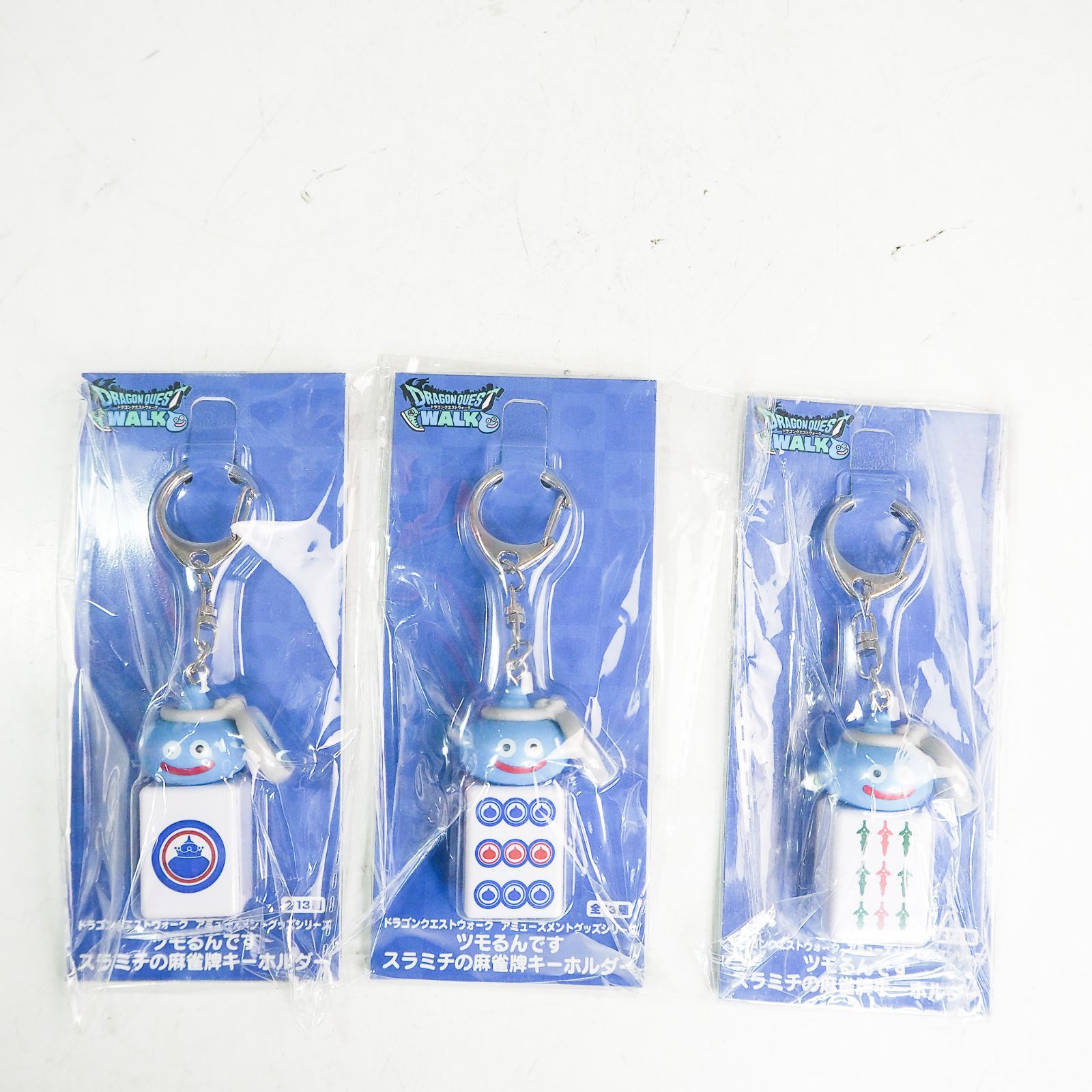 CO5271 未開封品 ツモるんです スラミチの麻雀牌キーホルダー 3点