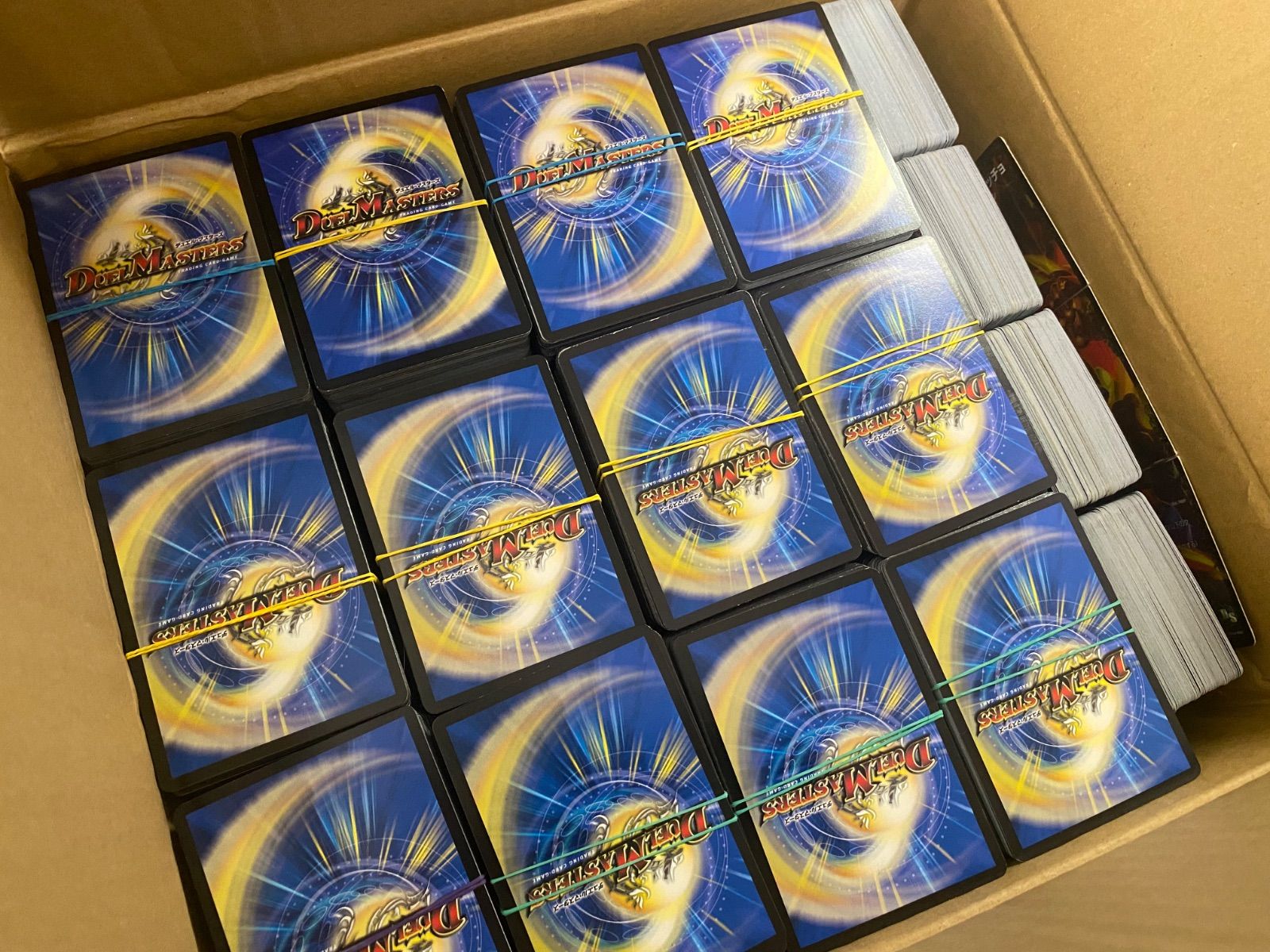 デュエマ 引退品 まとめ売り 4000枚以上 - メルカリ