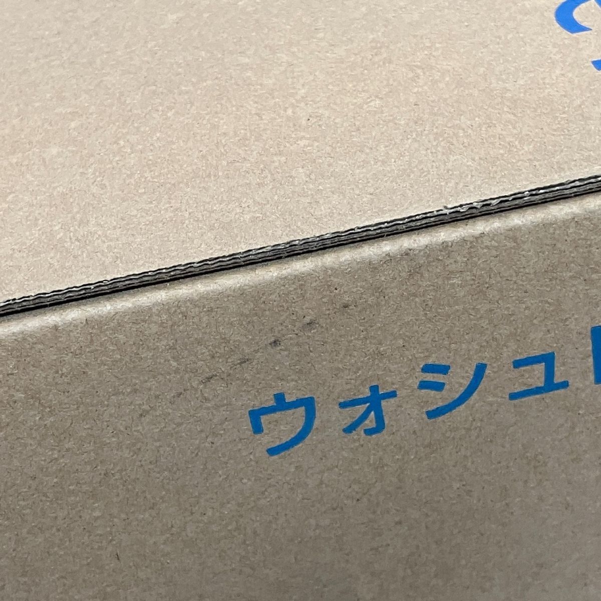 TOTO TCF 6623 NW 1 ウォシュレット ホワイト 住設機器