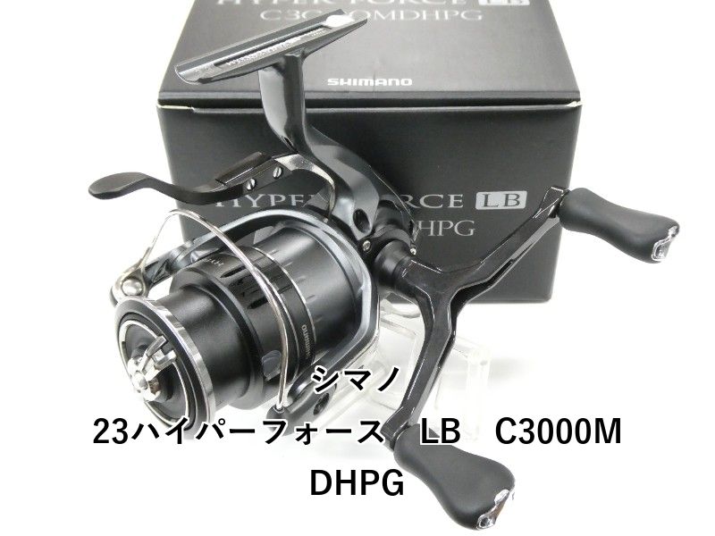シマノ 23ハイパーフォース LB C3000MDHPG (01-9101120022) - メルカリ