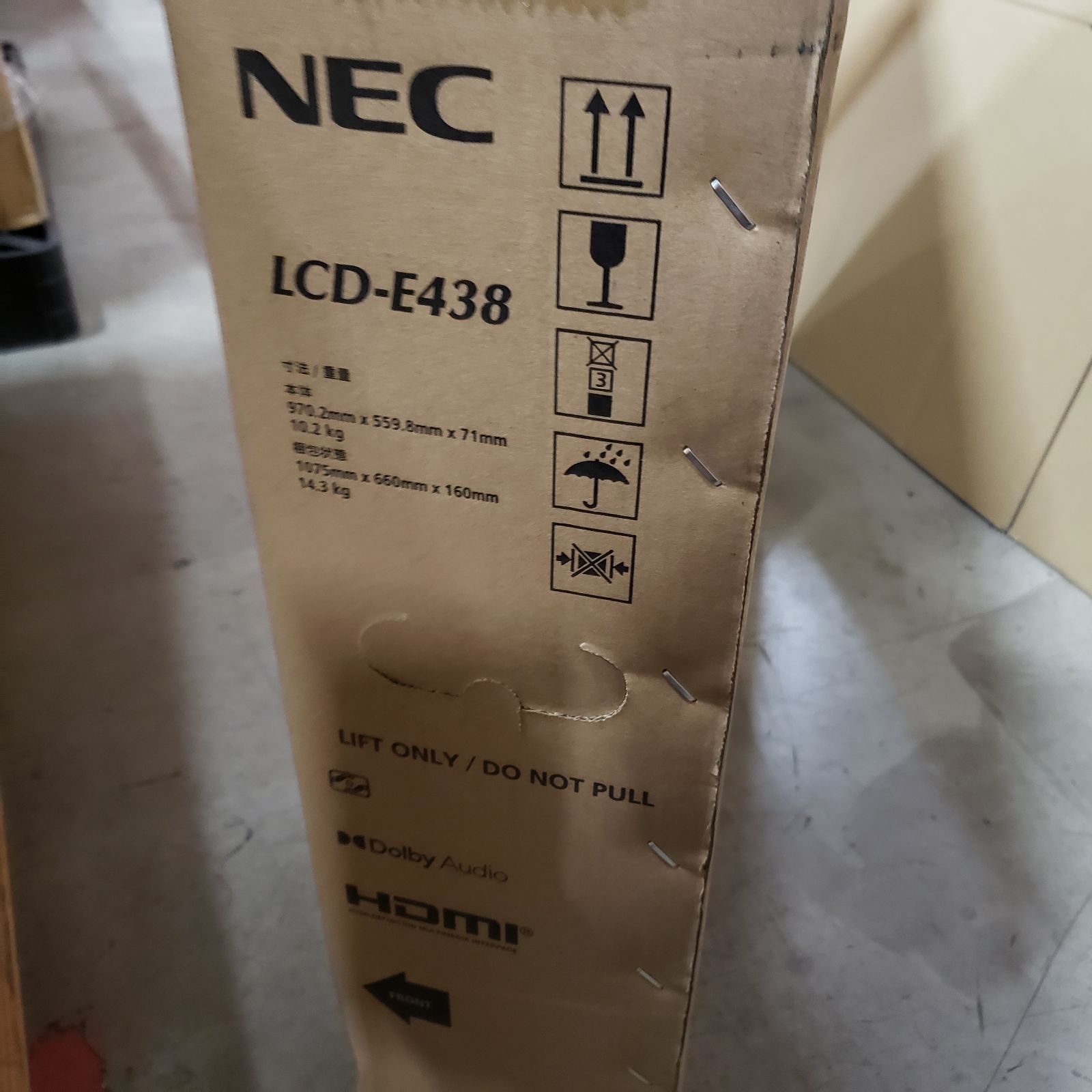 新品未開封 MultiSync(マルチシンク) LCD-E438 - メルカリ