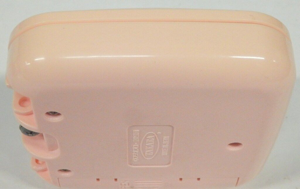 リングコンパクト