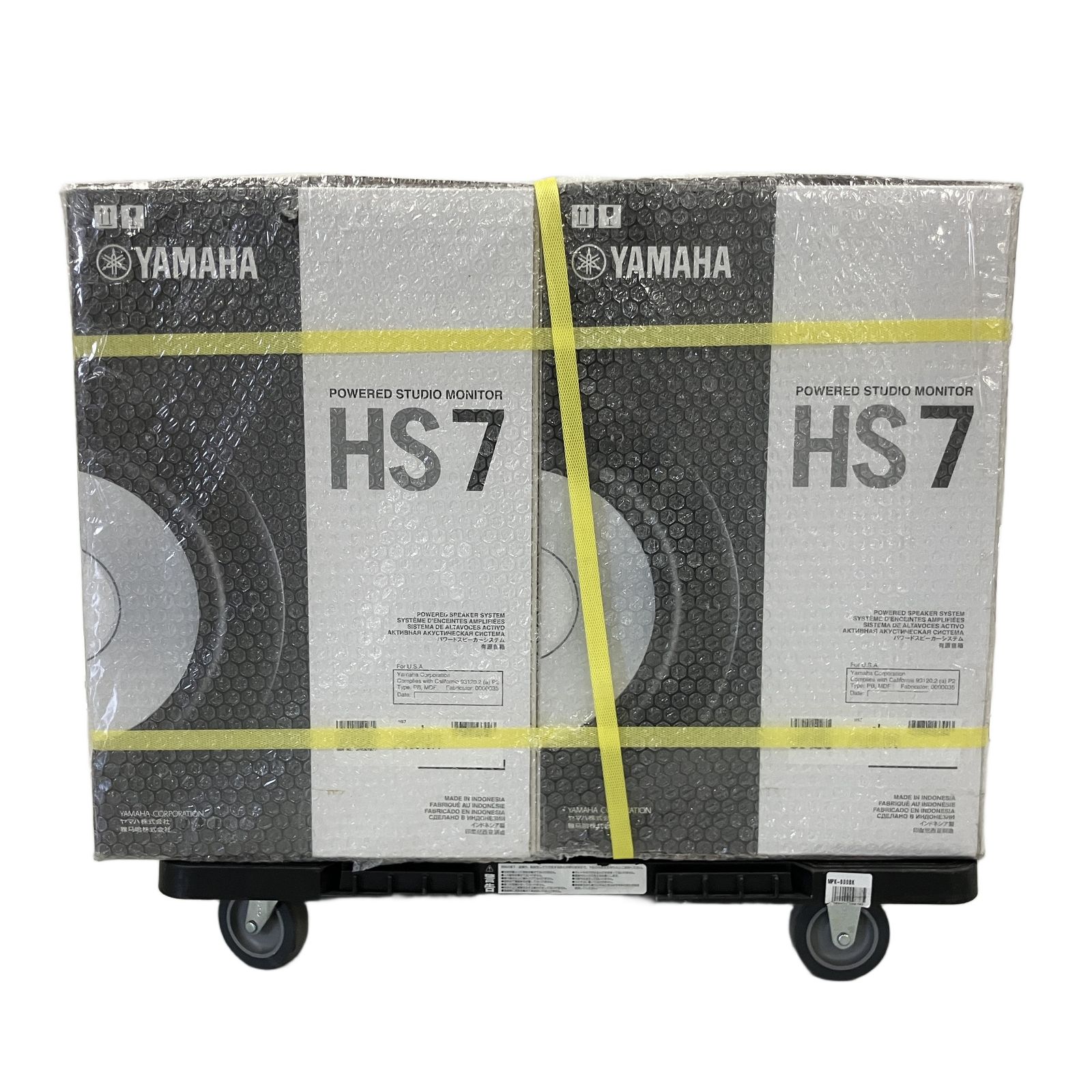 YAMAHA ヤマハ HS7 スタジオモニタースピーカー ペア YAMAHA HS7 (ペア)(ヤマハ・モニタースピーカー定番モデル) ｜イケベ