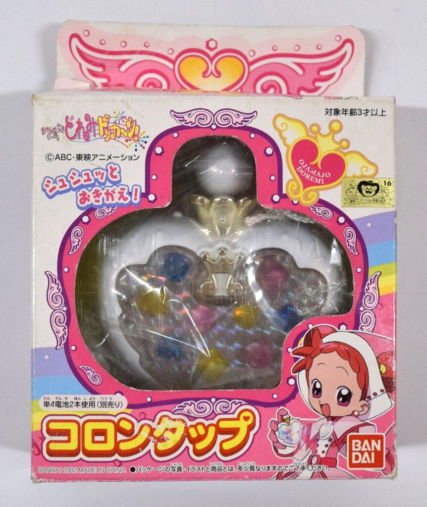 バンダイ おジャ魔女どれみドッカーン! コロンタップ - メルカリ