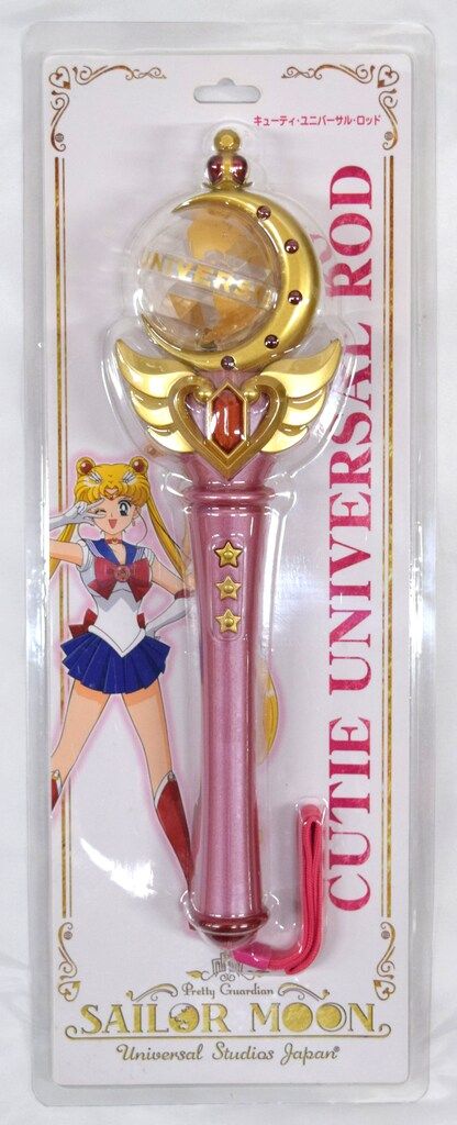 バンダイ セーラームーン25th USJオリジナルグッズ キューティ