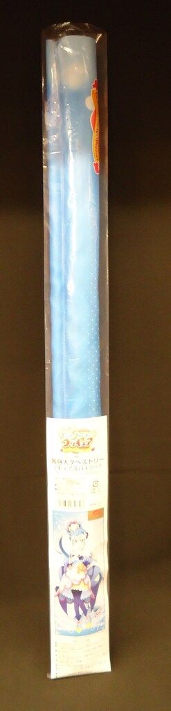 エンスカイ 等身大タペストリー デリシャスパーティプリキュア キュアスパイシー