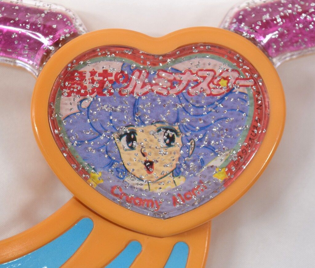  バンダイ 魔法の天使クリィミーマミ スタジオぴえろ 魔法のルミナスター その他 キャラクター玩具