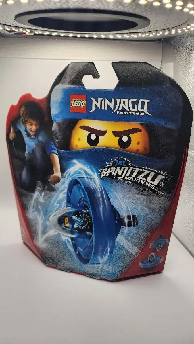 未開封) LEGOブロック 70635 ニンジャゴー ジェイ スピン術マスター