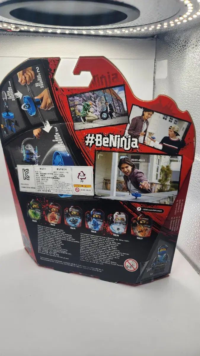 LEGOブロック 70635 ニンジャゴー ジェイ スピン術マスター