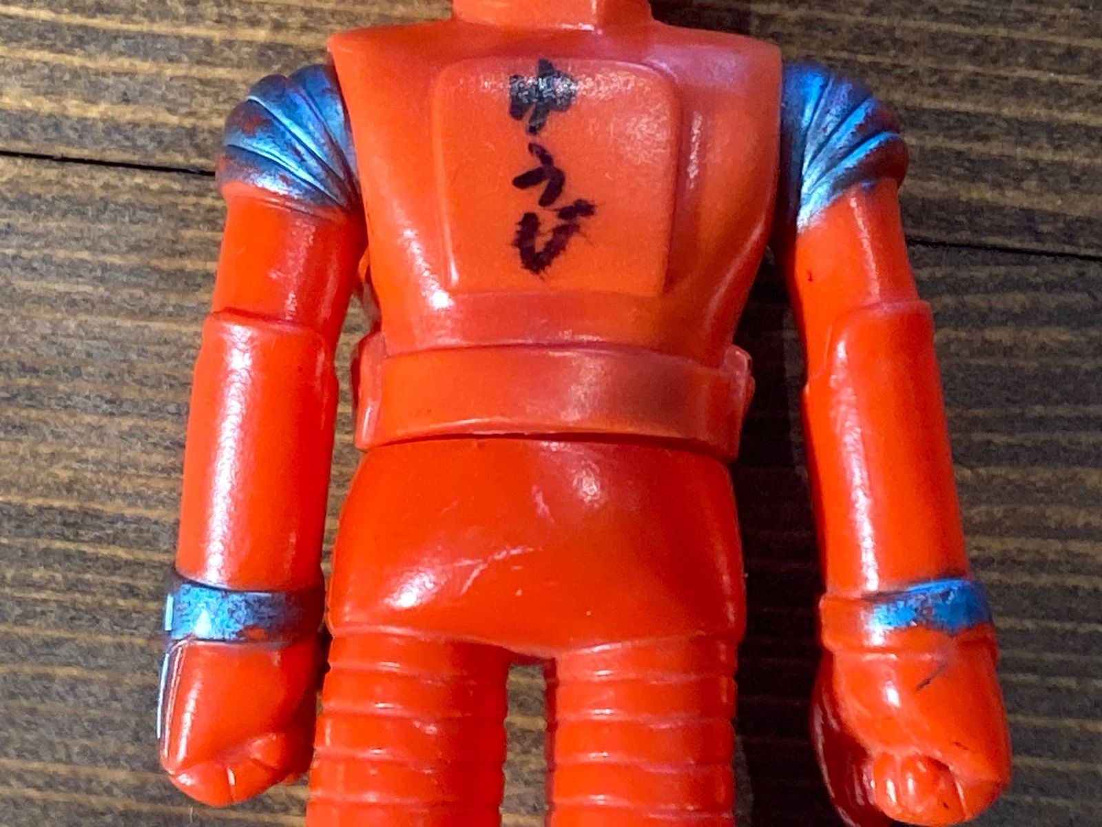 MP070) ポピー スーパーロボット マッハバロン 記名有り ビンテージ