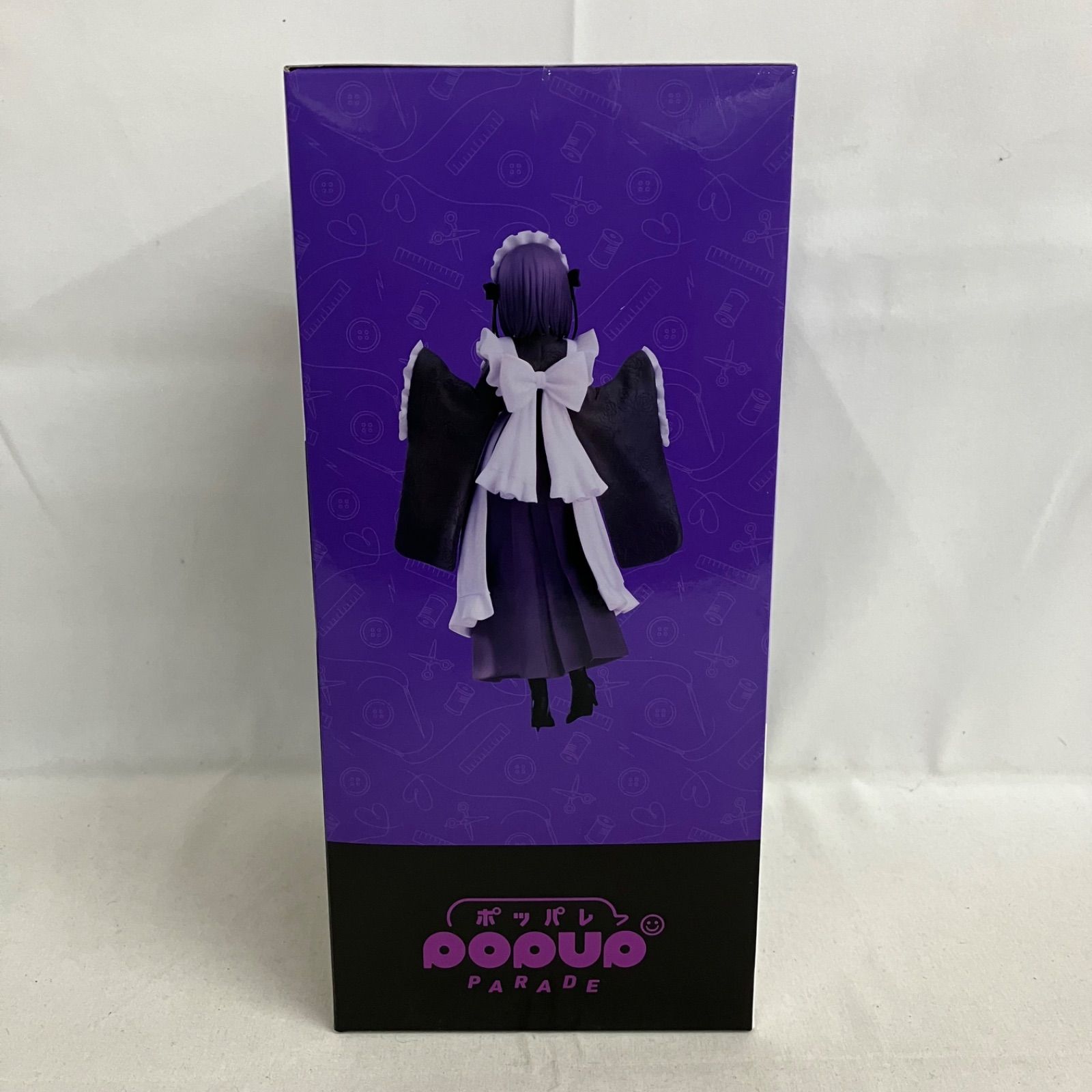 アニプレックスくじ ラストワン 喜多川海夢(黒江雫 文化祭ver.) おまけ付き その着せ替え人形は恋をする ラストワン賞 喜多川海夢(黒江雫 文化祭